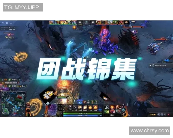 dota2陈比赛视频-dota2陈比赛视频