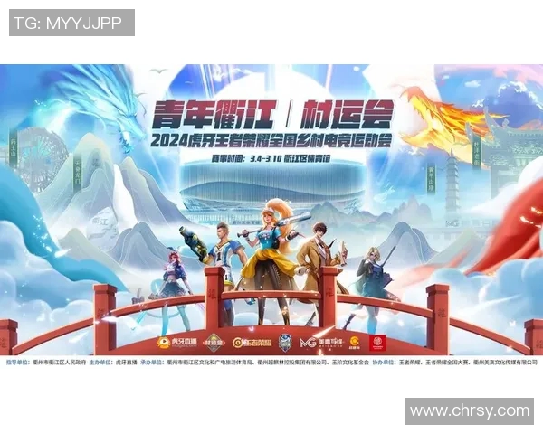 什么是电竞比赛视频-电竞比赛视频，探寻电竞魅力，感受赛事激情-什么是电竞比赛视频