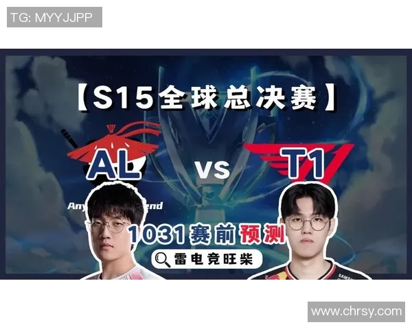 比赛lpl-比赛LPL，电竞巅峰的热血战场-比赛lpl